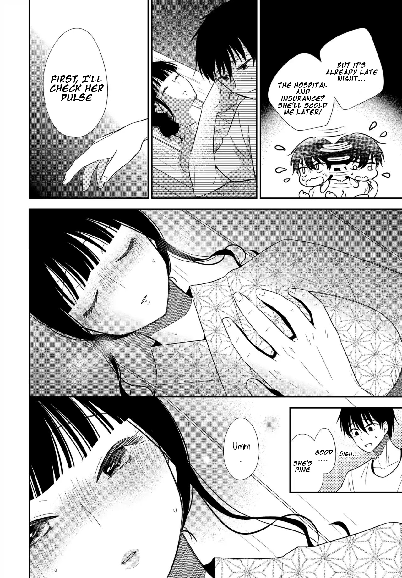 Midara na Kimi ni Kamaretai Chapter 6 - HolyManga.Net