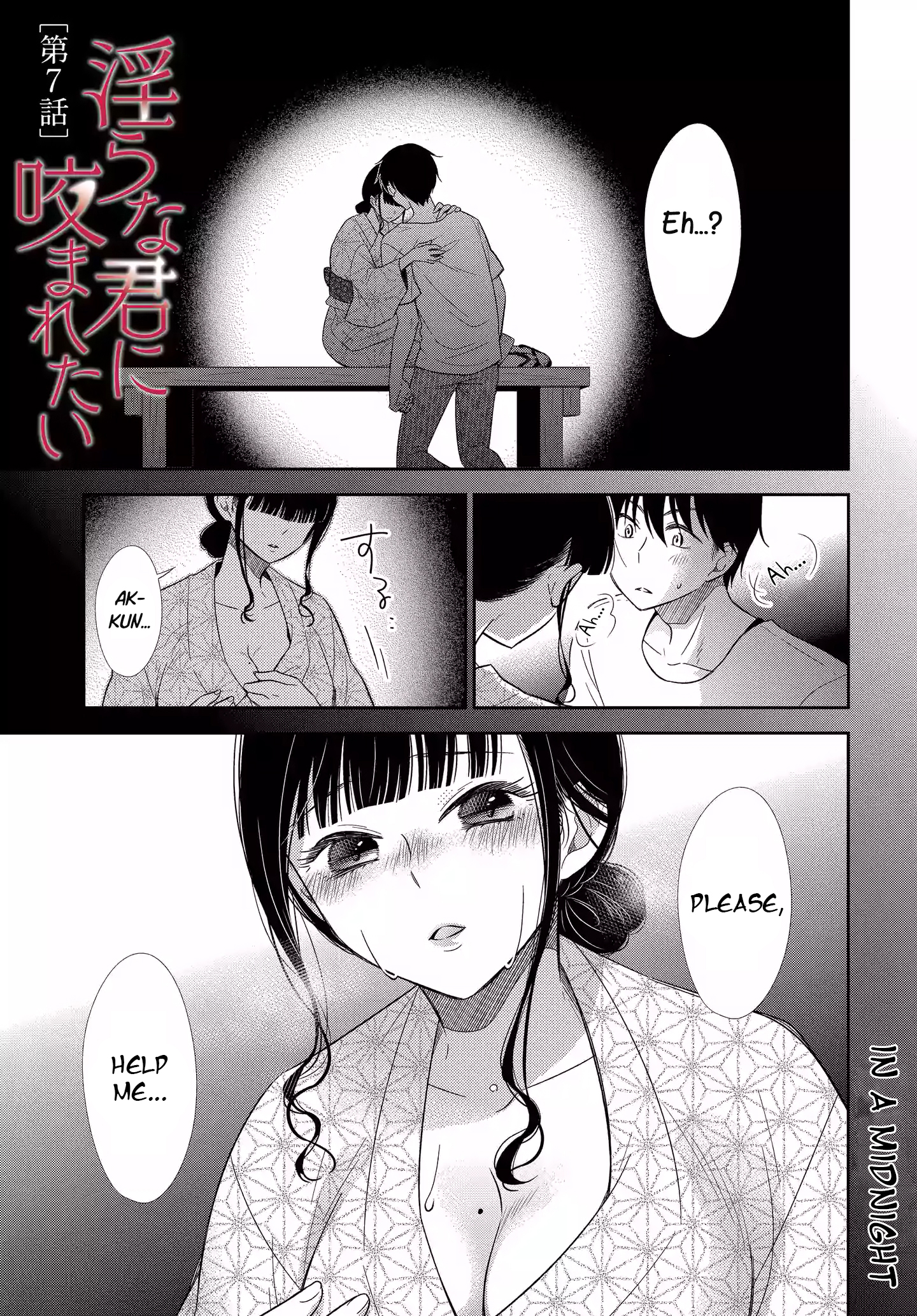 Midara na Kimi ni Kamaretai Chapter 7 - HolyManga.Net