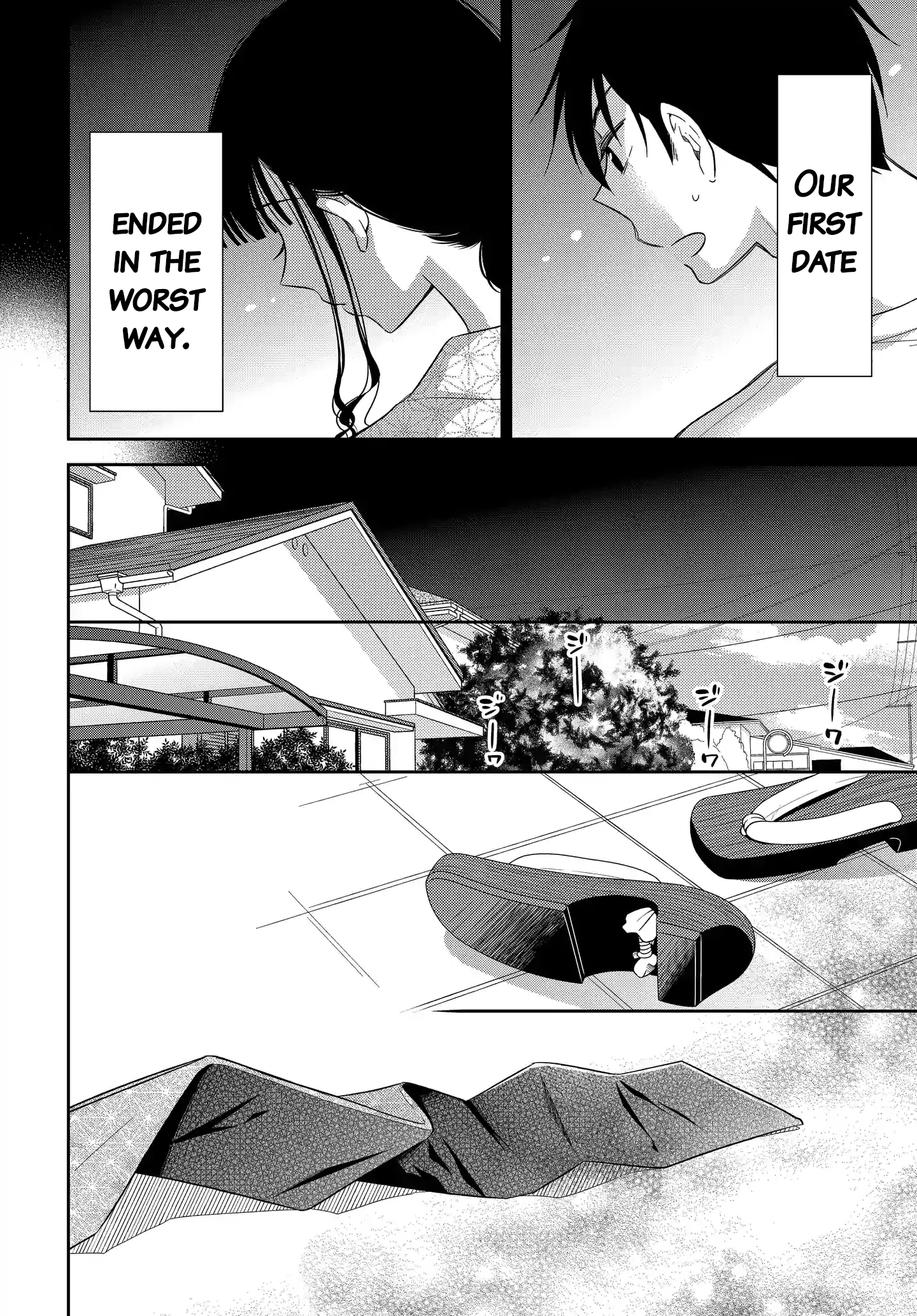 Midara na Kimi ni Kamaretai Chapter 7 - HolyManga.Net