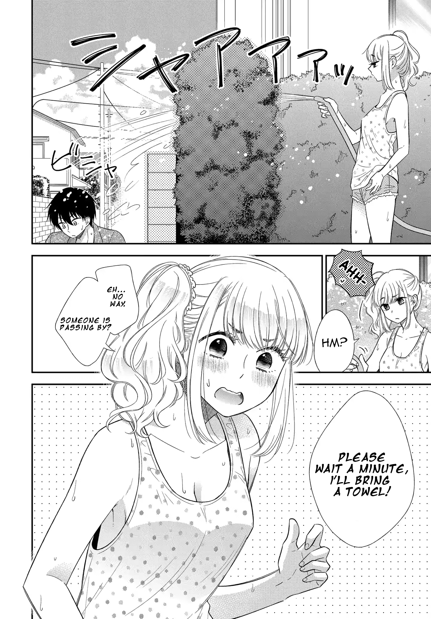 Midara na Kimi ni Kamaretai Chapter 7 - HolyManga.Net