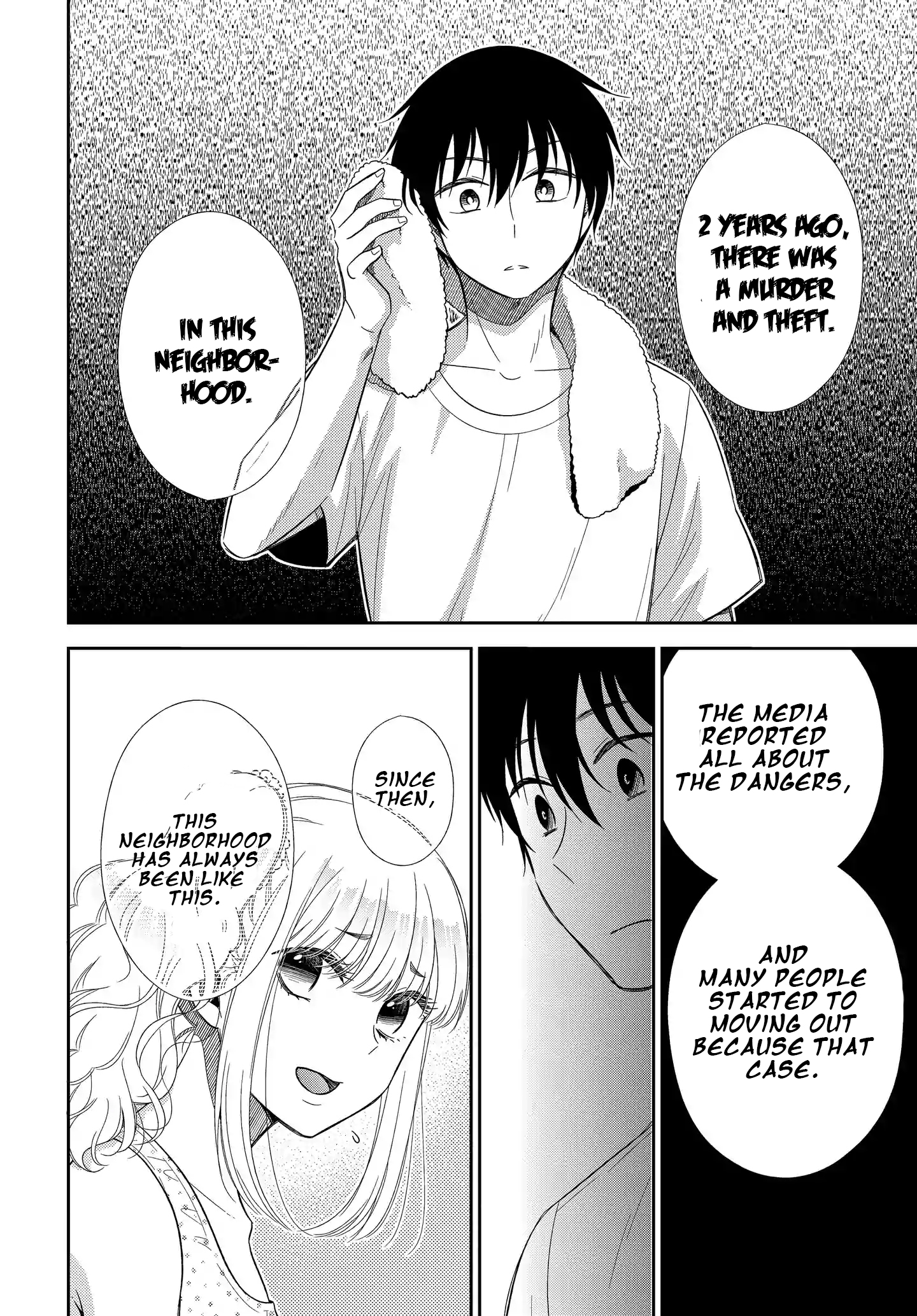 Midara na Kimi ni Kamaretai Chapter 7 - HolyManga.Net