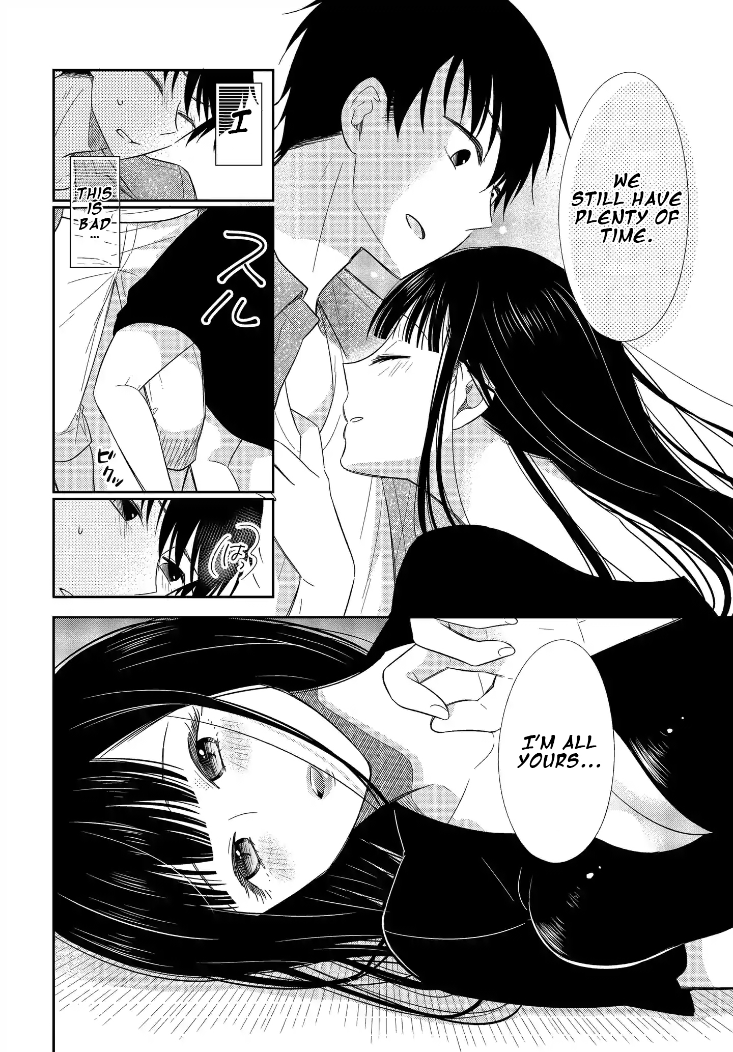 Midara na Kimi ni Kamaretai Chapter 7 - HolyManga.Net