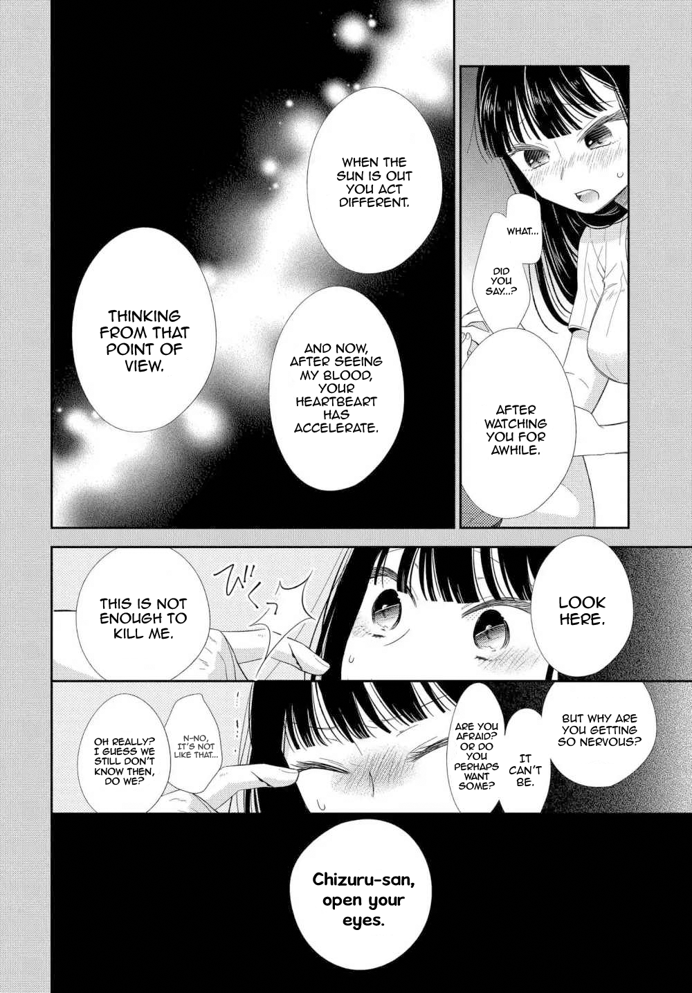 Midara na Kimi ni Kamaretai Chapter 2 - HolyManga.Net