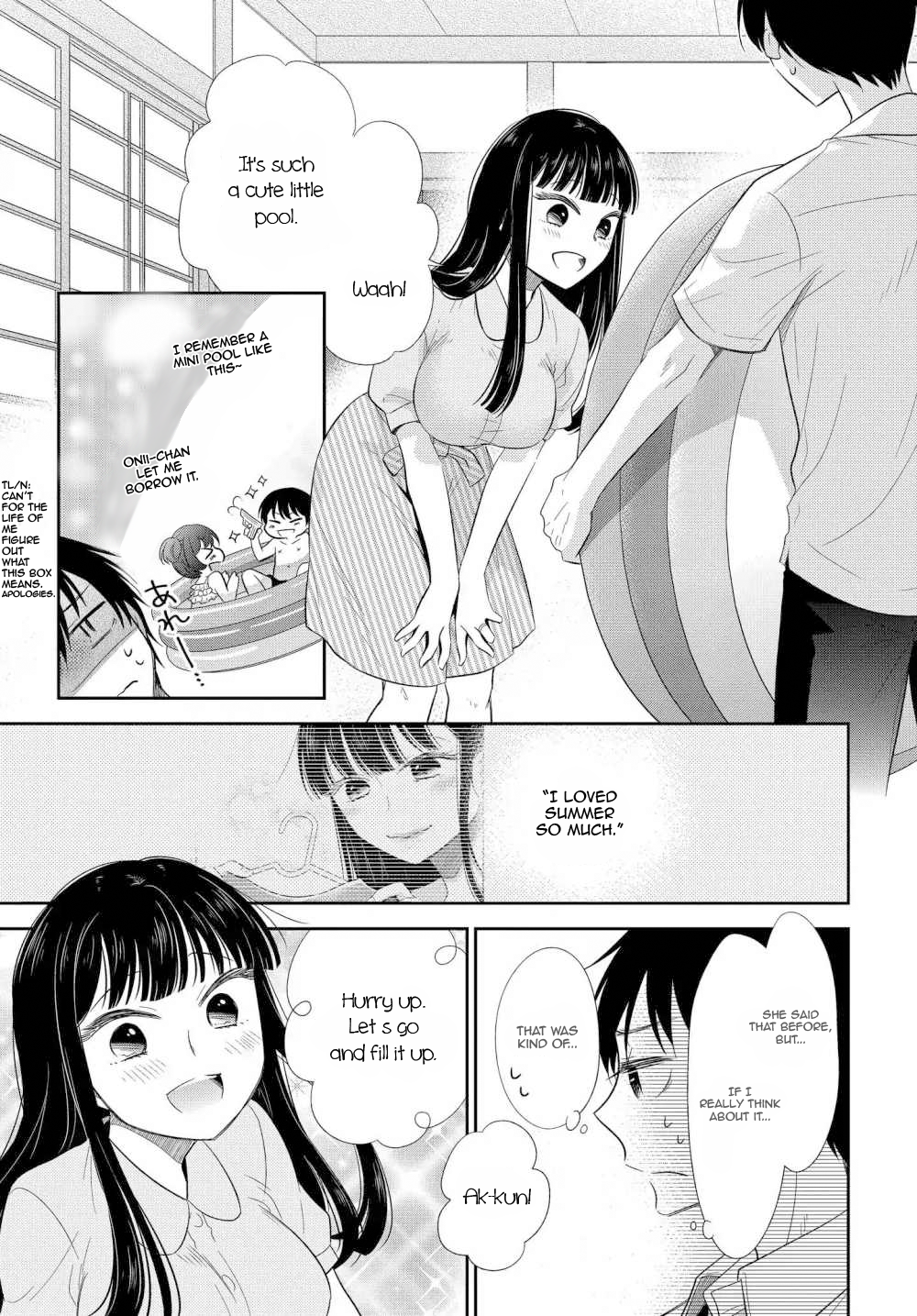 Midara na Kimi ni Kamaretai Chapter 2 - HolyManga.Net