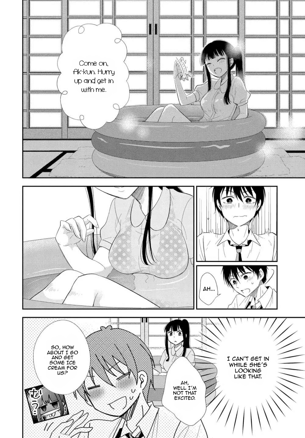 Midara na Kimi ni Kamaretai Chapter 2 - HolyManga.Net