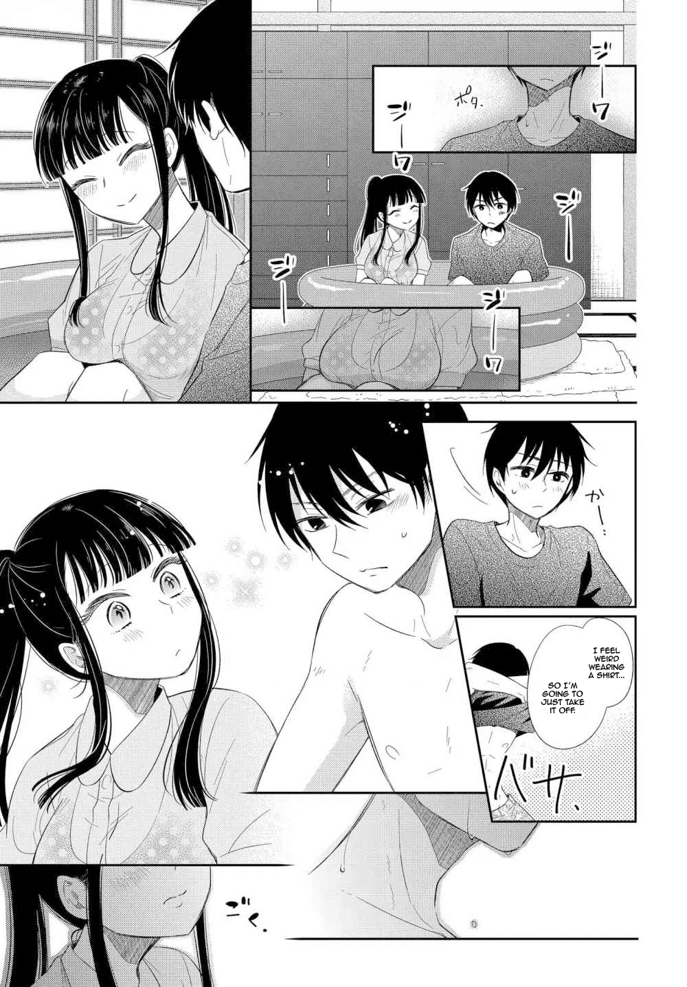 Midara na Kimi ni Kamaretai Chapter 2 - HolyManga.Net