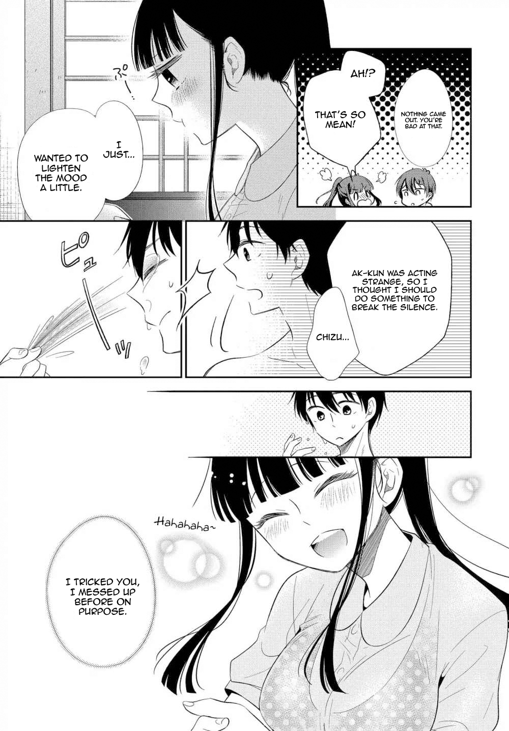 Midara na Kimi ni Kamaretai Chapter 2 - HolyManga.Net