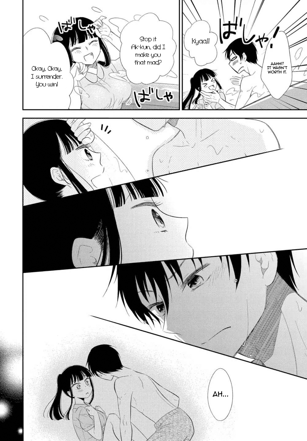 Midara na Kimi ni Kamaretai Chapter 2 - HolyManga.Net