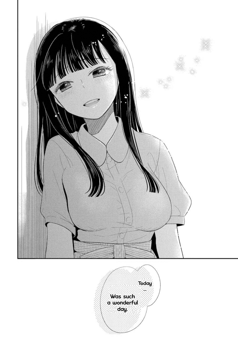 Midara na Kimi ni Kamaretai Chapter 2 - HolyManga.Net