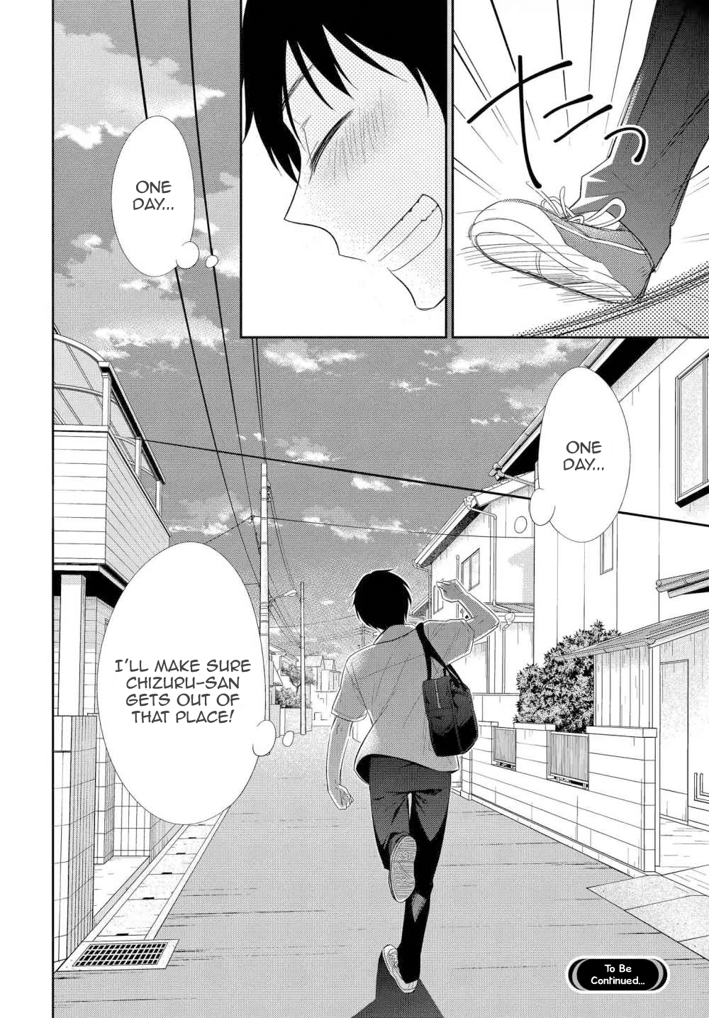 Midara na Kimi ni Kamaretai Chapter 2 - HolyManga.Net