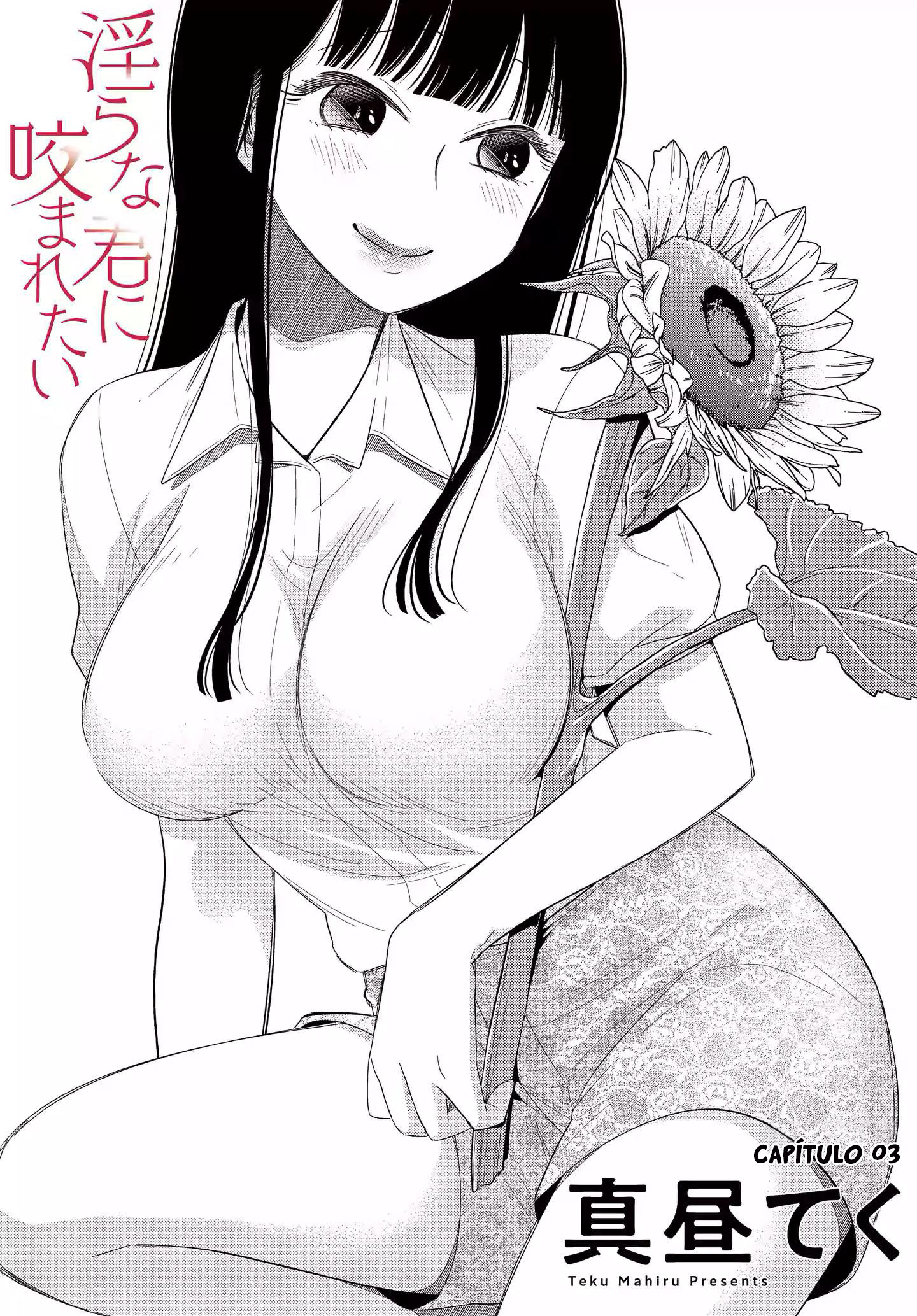 Midara na Kimi ni Kamaretai Chapter 3 - HolyManga.Net