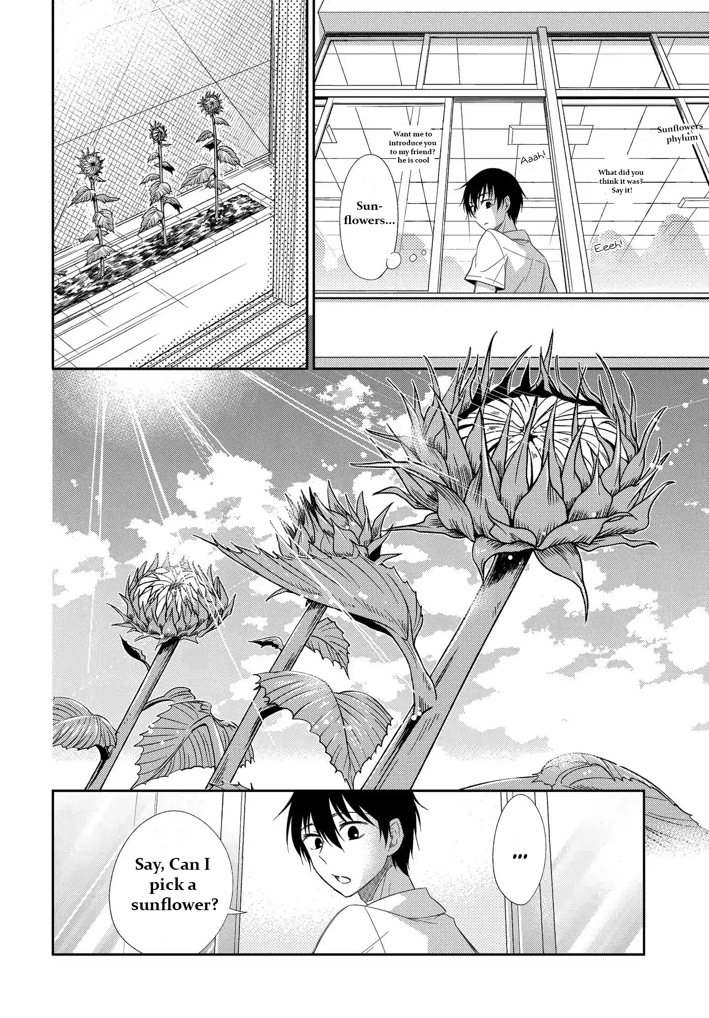 Midara na Kimi ni Kamaretai Chapter 3 - HolyManga.Net