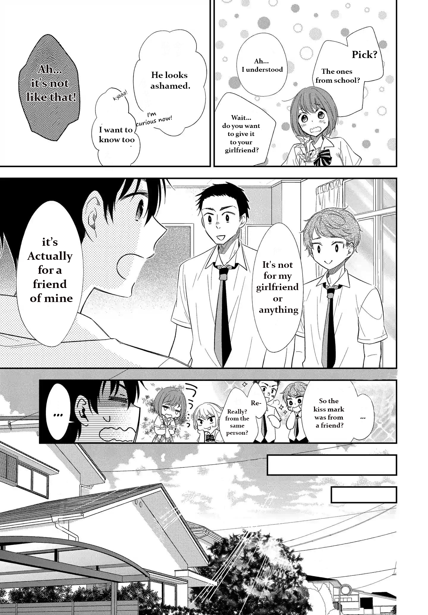 Midara na Kimi ni Kamaretai Chapter 3 - HolyManga.Net