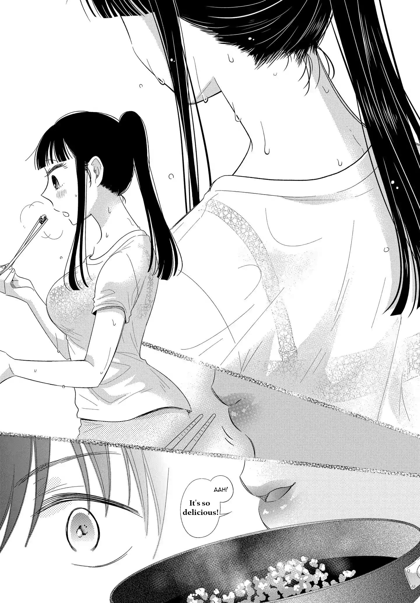 Midara na Kimi ni Kamaretai Chapter 3 - HolyManga.Net