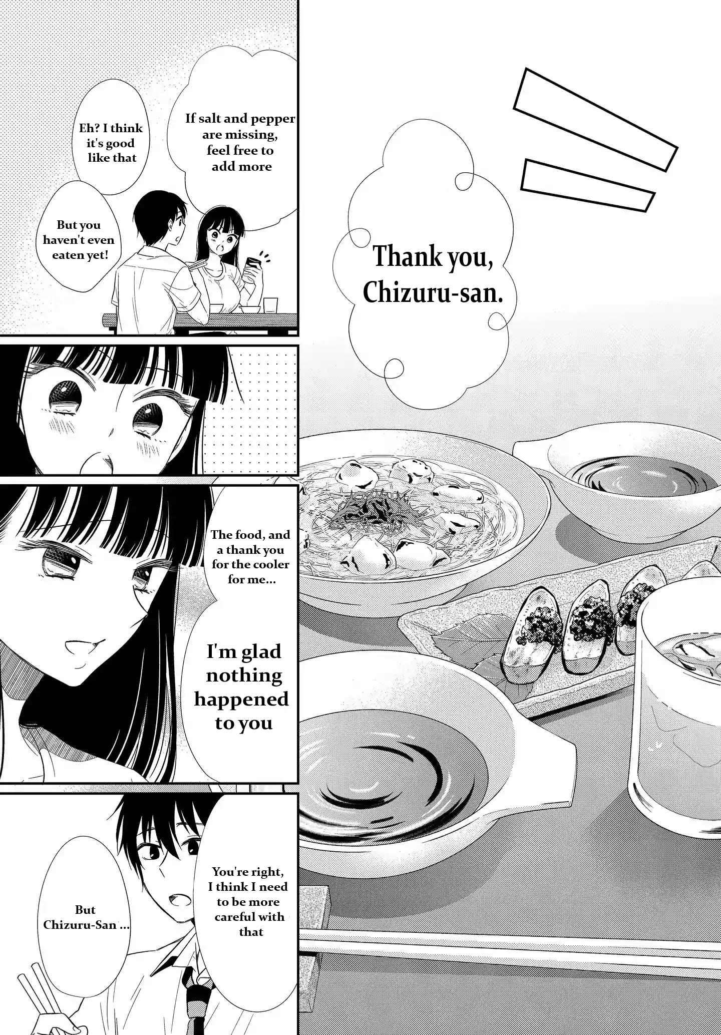 Midara na Kimi ni Kamaretai Chapter 3 - HolyManga.Net