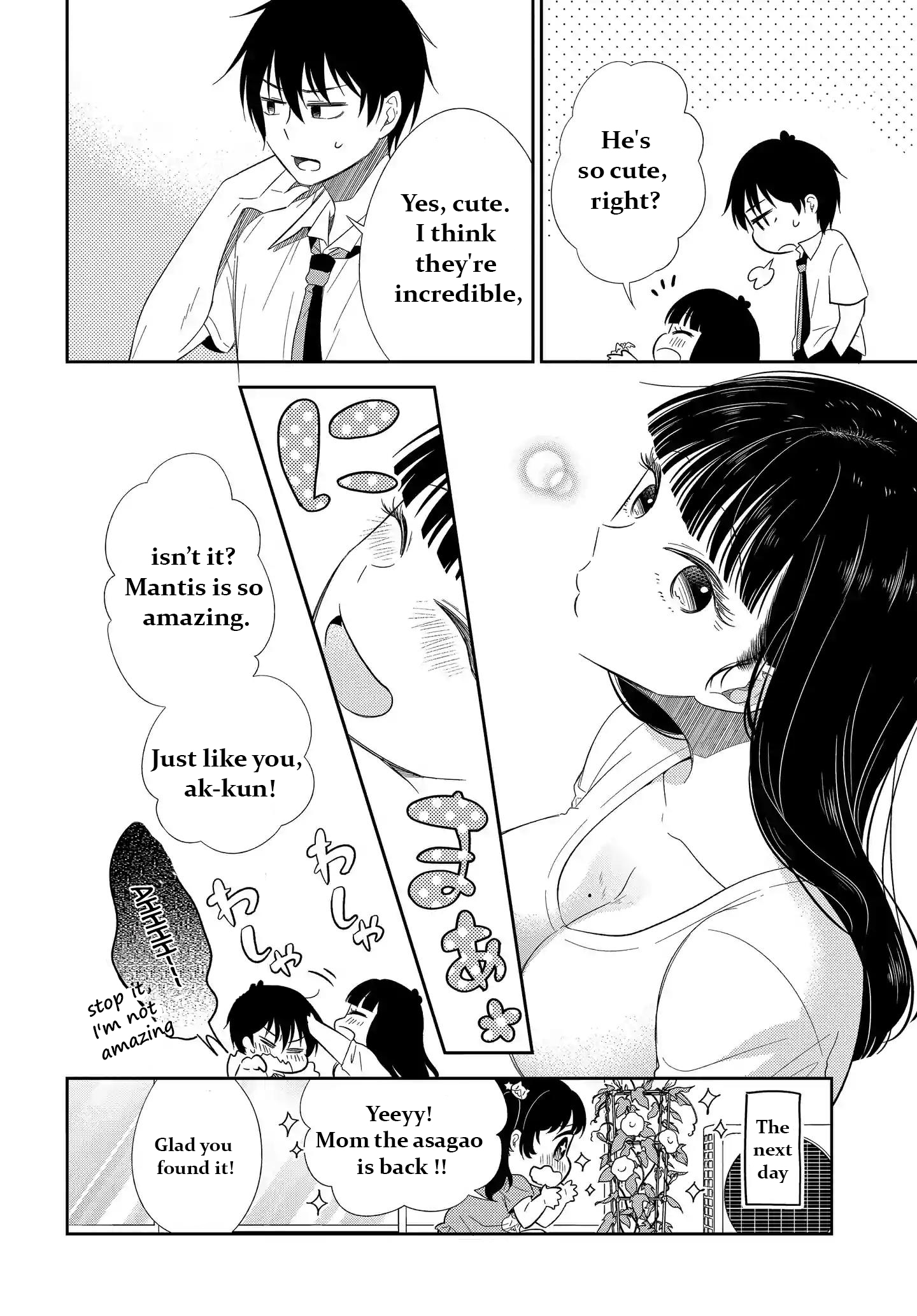 Midara na Kimi ni Kamaretai Chapter 3 - HolyManga.Net