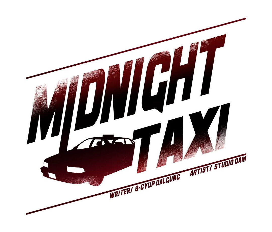 Midnight Taxi Chapter 23 - HolyManga.Net