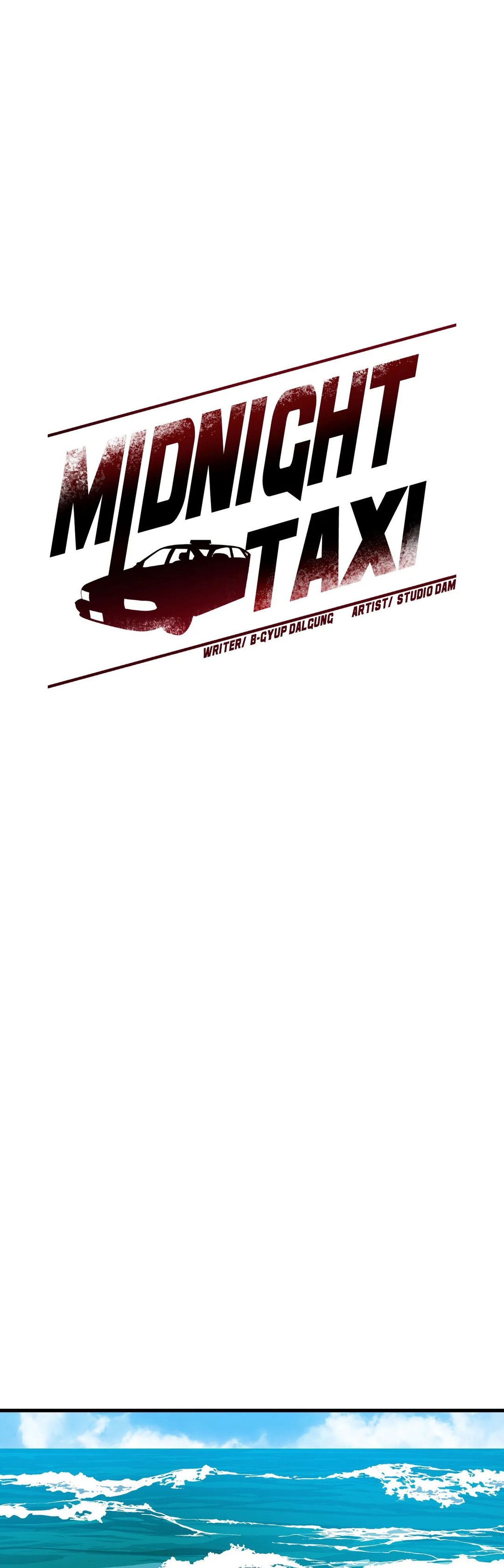 Midnight Taxi Chapter 32 - HolyManga.Net