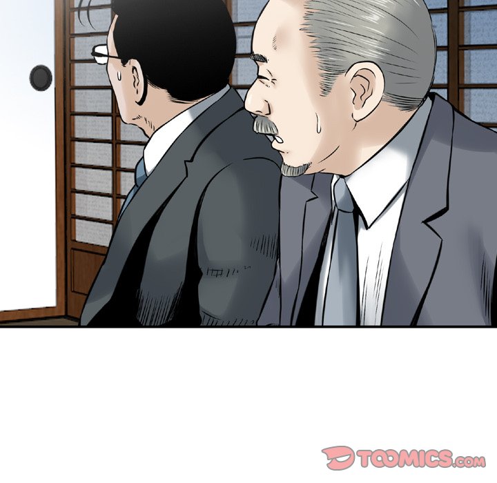 Money’s Beauty Chapter 17 - HolyManga.Net