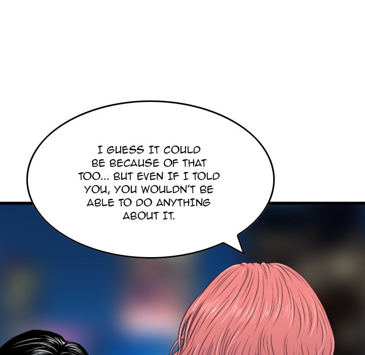 Money’s Beauty Chapter 17 - HolyManga.Net