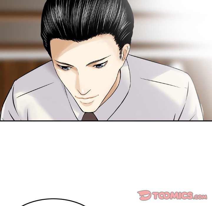 Money’s Beauty Chapter 20 - HolyManga.Net