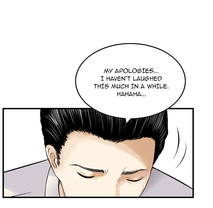 Money’s Beauty Chapter 20 - HolyManga.Net