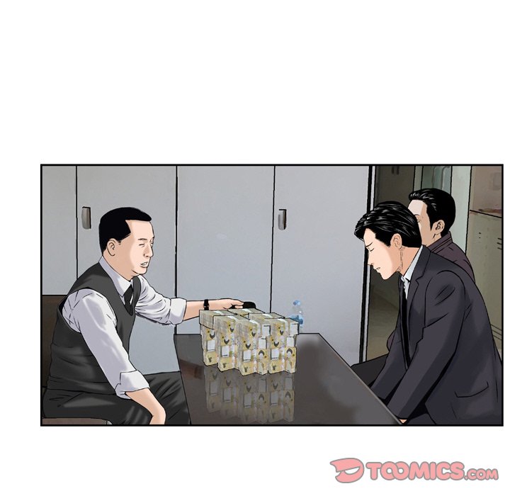 Money’s Beauty Chapter 22 - HolyManga.Net