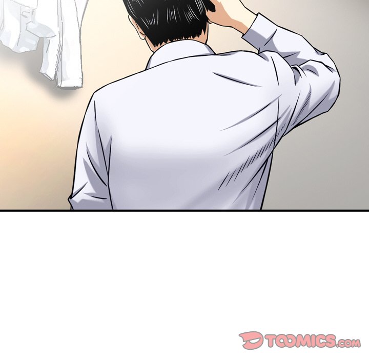 Money’s Beauty Chapter 23 - HolyManga.Net