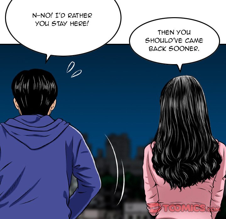 Money’s Beauty Chapter 23 - HolyManga.Net