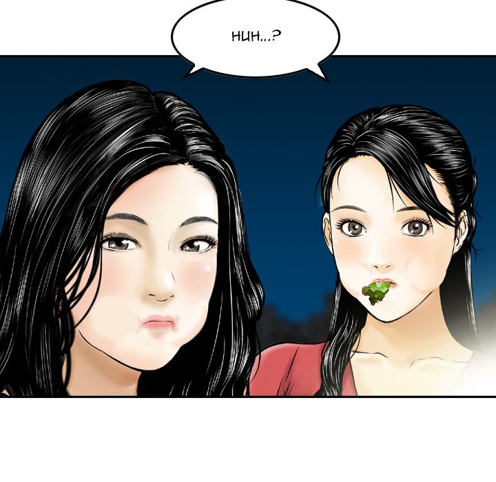 Money’s Beauty Chapter 24 - HolyManga.Net