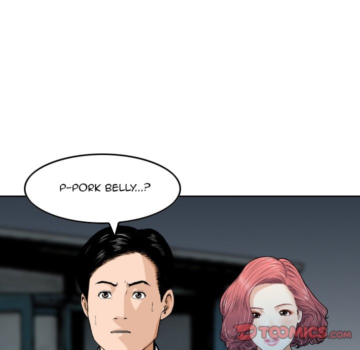 Money’s Beauty Chapter 24 - HolyManga.Net