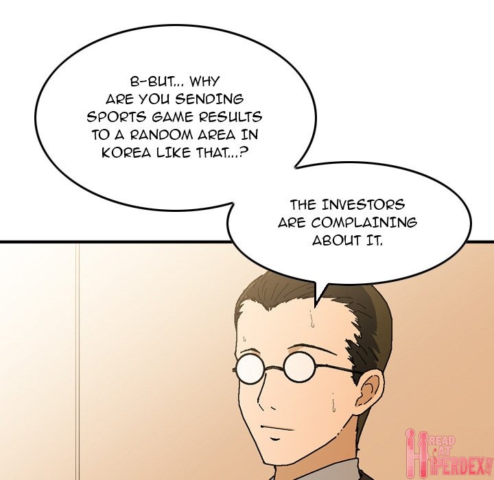 Money’s Beauty Chapter 24 - HolyManga.Net