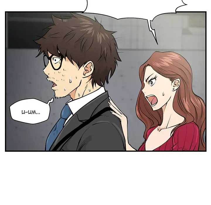 Mr. Kang Chapter 0 - HolyManga.Net