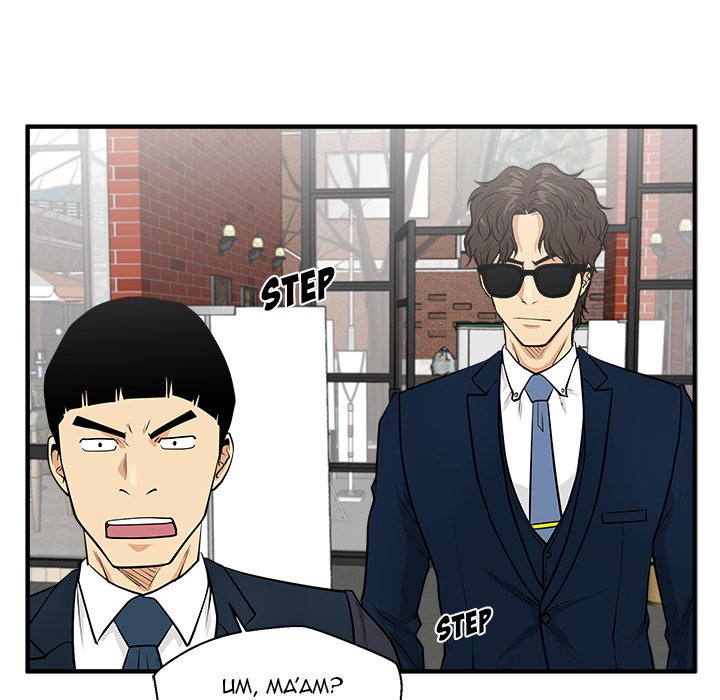 Mr. Kang Chapter 100 - HolyManga.Net