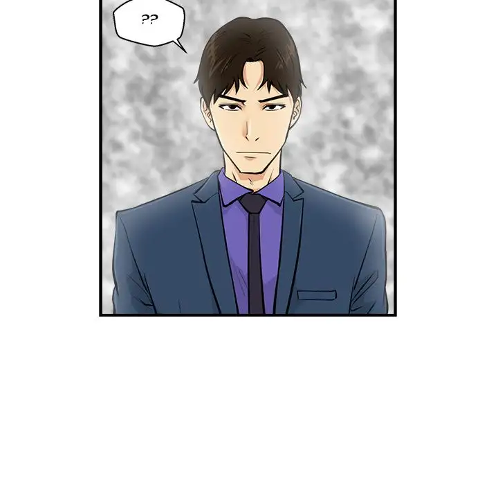 Mr. Kang Chapter 15 - HolyManga.Net