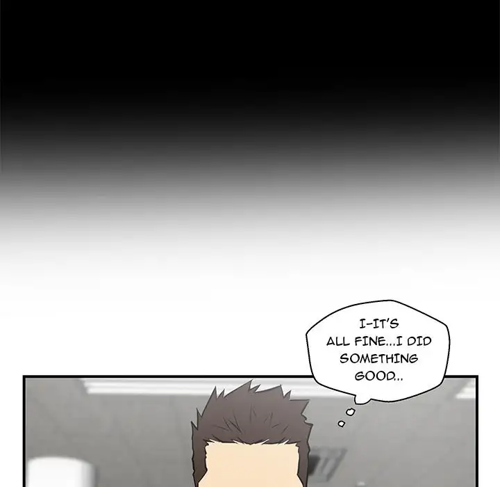 Mr. Kang Chapter 17 - HolyManga.Net