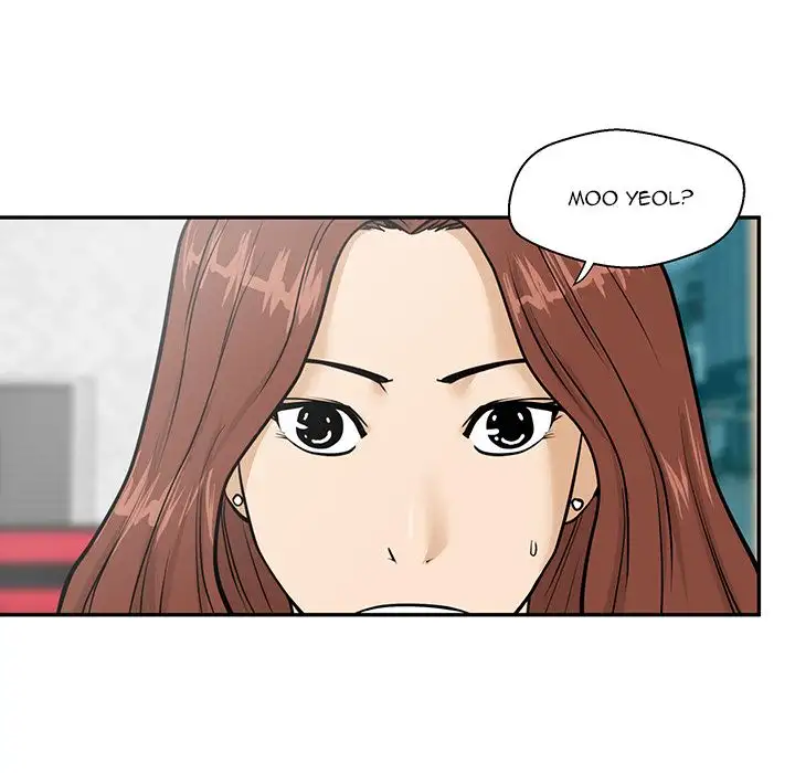 Mr. Kang Chapter 19 - HolyManga.Net