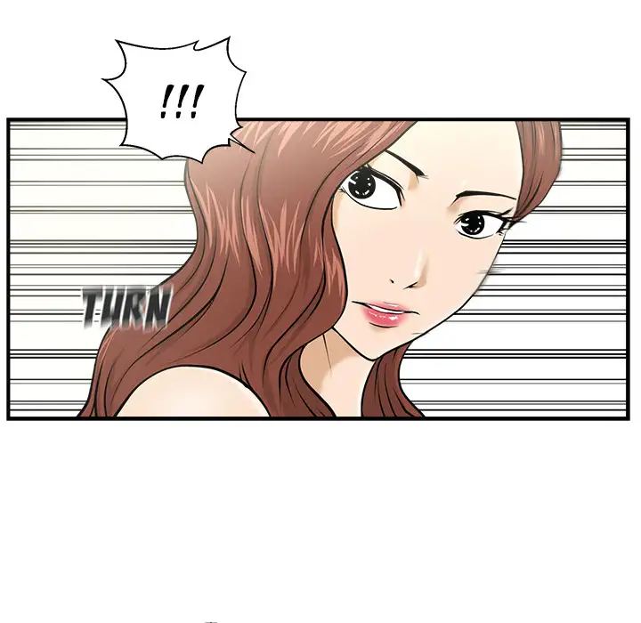 Mr. Kang Chapter 3 - HolyManga.Net