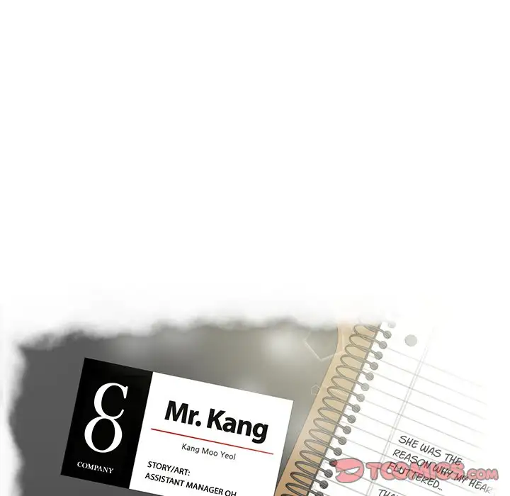 Mr. Kang Chapter 71 - HolyManga.Net