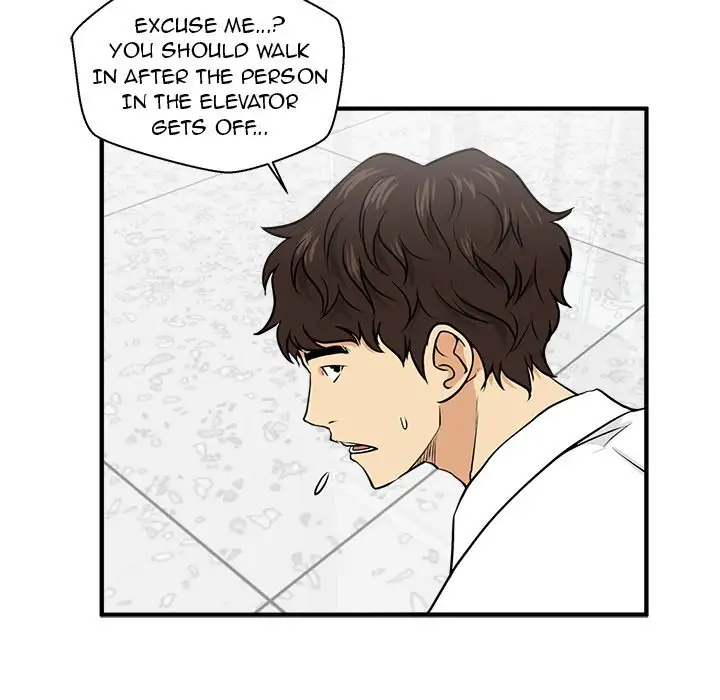 Mr. Kang Chapter 73 - HolyManga.Net