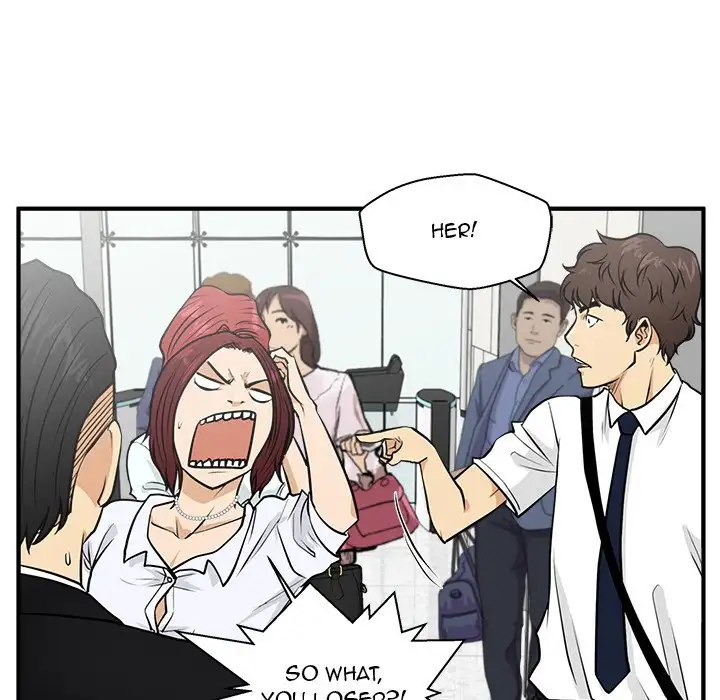 Mr. Kang Chapter 73 - HolyManga.Net