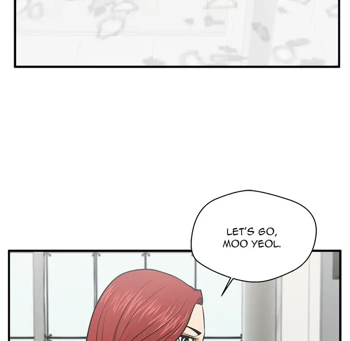 Mr. Kang Chapter 73 - HolyManga.Net