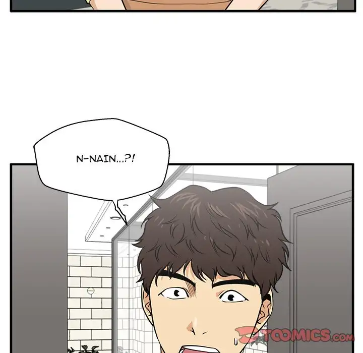 Mr. Kang Chapter 76 - HolyManga.Net