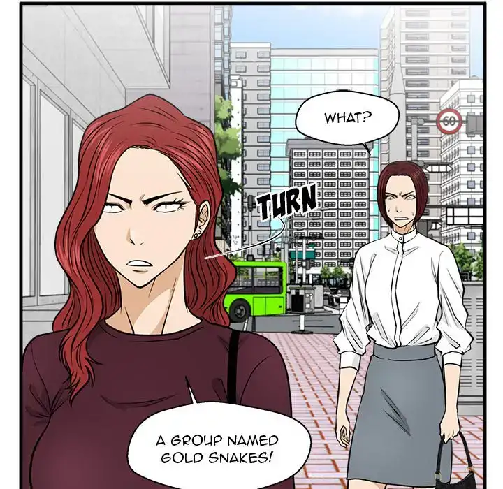 Mr. Kang Chapter 79 - HolyManga.Net