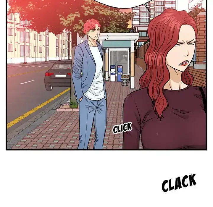 Mr. Kang Chapter 79 - HolyManga.Net