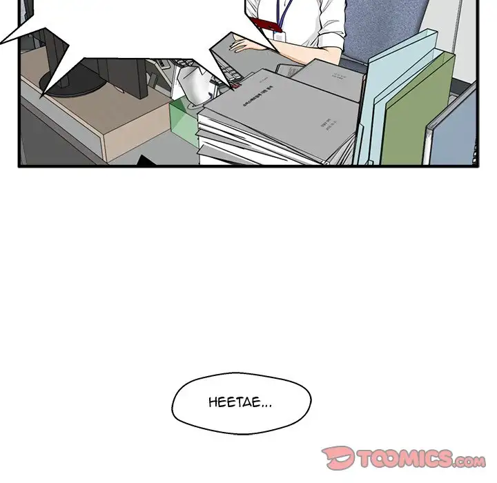 Mr. Kang Chapter 83 - HolyManga.Net