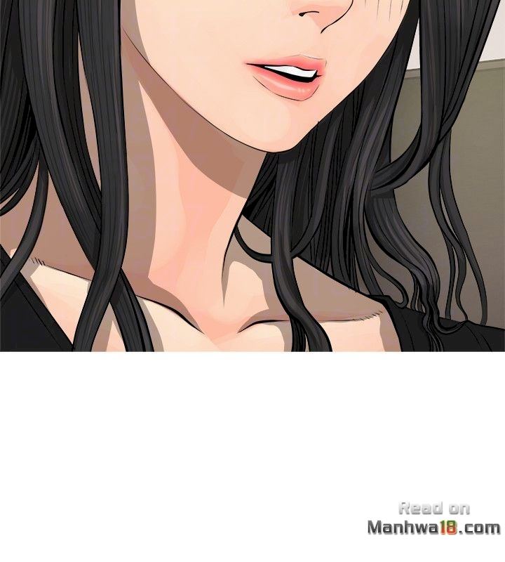 Ms. Master (Aunt’s Secret) Chapter 5 - HolyManga.Net