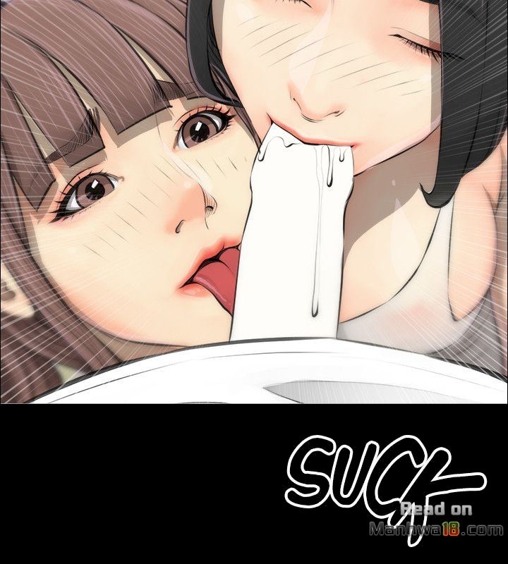 Ms. Master (Aunt’s Secret) Chapter 3 - HolyManga.Net