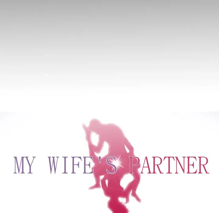 My Wife’s Partner Chapter 1 - HolyManga.Net