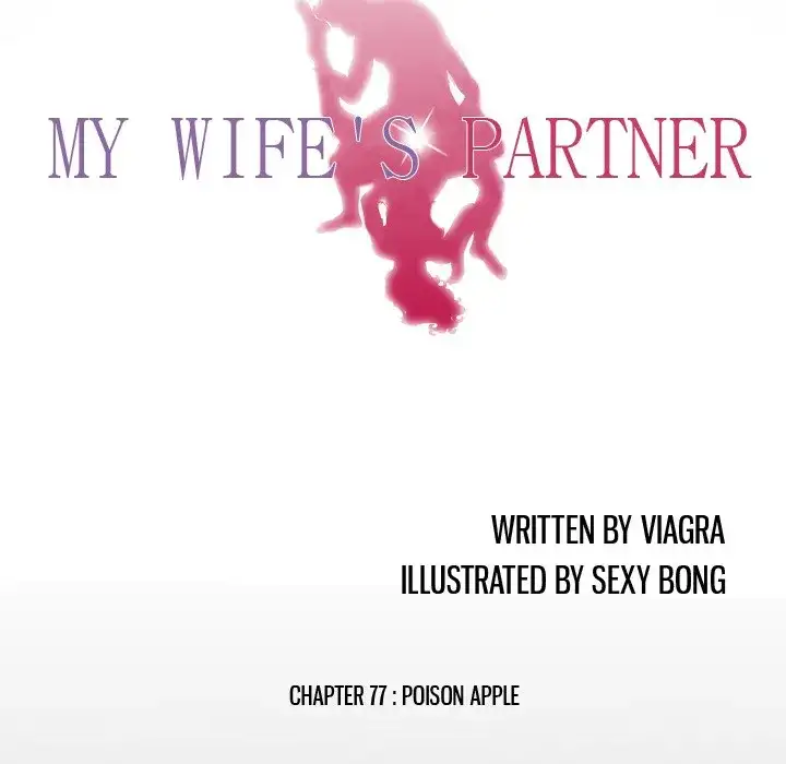 My Wife’s Partner Chapter 77 - HolyManga.Net